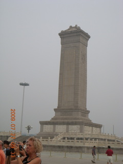 China eclipse - Beijing morning run