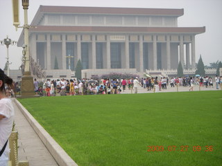 China eclipse - Beijing - Tianenman Square