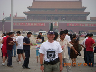 China eclipse - Beijing bus