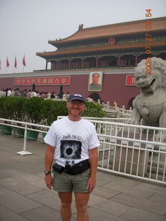 China eclipse - Beijing - Tianenman Square - Adam and Chairman Mao