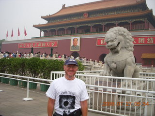 China eclipse - Beijing - Tianenman Square - Adam and Chairman Mao and a lion