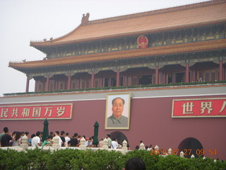 China eclipse - Beijing - Tianenman Square