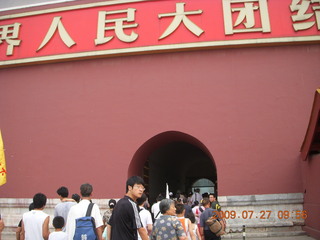 China eclipse - Beijing - Tianenman Square obelisk