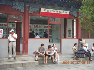 China eclipse - Beijing - Tianenman Square