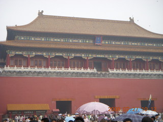 China eclipse - Beijing - Tianenman Square - Adam and Chairman Mao and a lion