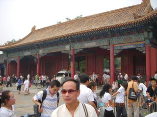 China eclipse - Beijing - Tianenman Square