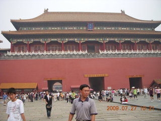 China eclipse - Beijing - Tianenman Square