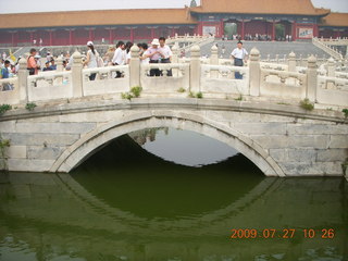 China eclipse - Beijing - Tianenman Square bridge