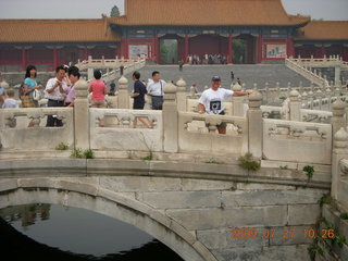 China eclipse - Beijing - Tianenman Square