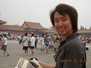 China eclipse - Beijing - Tianenman Square