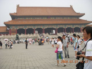 China eclipse - Beijing - Tianenman Square - police guard