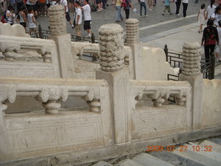 China eclipse - Beijing - Tianenman Square