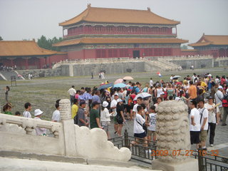 China eclipse - Beijing - Tianenman Square bridge