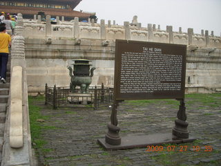 102 6xt. China eclipse - Beijing - Forbidden City