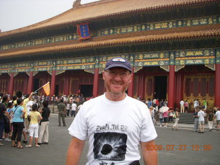 China eclipse - Beijing - Forbidden City