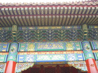 113 6xt. China eclipse - Beijing - Forbidden City