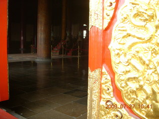 China eclipse - Beijing - Forbidden City