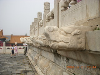 China eclipse - Beijing - Forbidden City