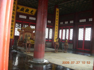 138 6xt. China eclipse - Beijing - Forbidden City