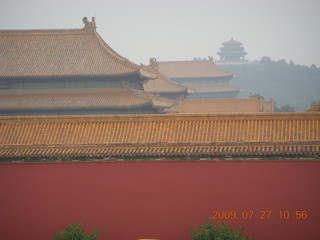 China eclipse - Beijing - Forbidden City