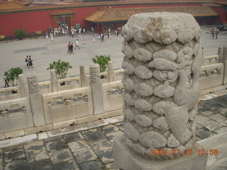 China eclipse - Beijing - Forbidden City