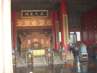 China eclipse - Beijing - Forbidden City