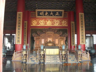 161 6xt. China eclipse - Beijing - Forbidden City