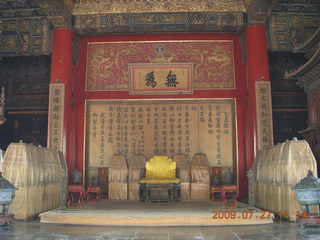 167 6xt. China eclipse - Beijing - Forbidden City