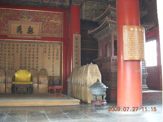 168 6xt. China eclipse - Beijing - Forbidden City