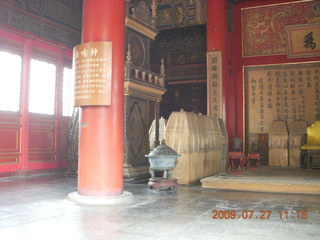 169 6xt. China eclipse - Beijing - Forbidden City