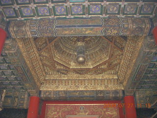 170 6xt. China eclipse - Beijing - Forbidden City