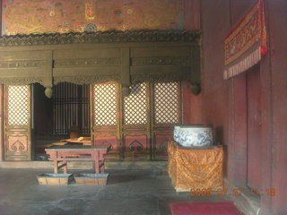 China eclipse - Beijing - Forbidden City