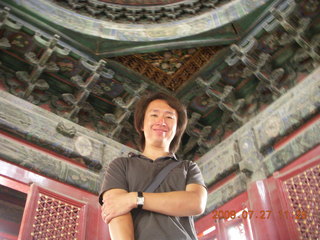 China eclipse - Beijing - Forbidden City