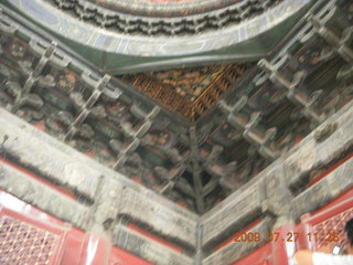 176 6xt. China eclipse - Beijing - Forbidden City