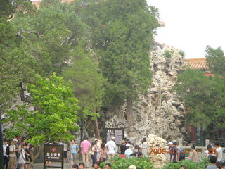 China eclipse - Beijing - Forbidden City