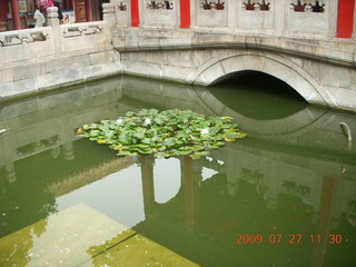 China eclipse - Beijing - Forbidden City