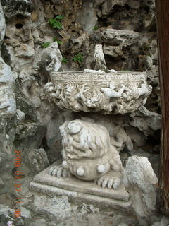 China eclipse - Beijing - Forbidden City