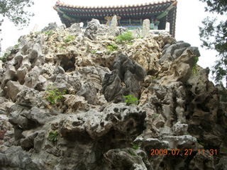 China eclipse - Beijing - Forbidden City