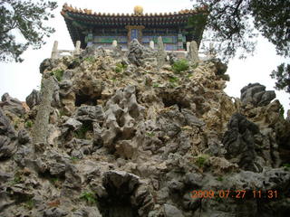 China eclipse - Beijing - Forbidden City