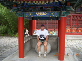 China eclipse - Beijing - Forbidden City