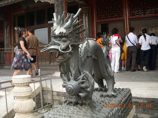 China eclipse - Beijing - Forbidden City