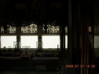 201 6xt. China eclipse - Beijing - Forbidden City