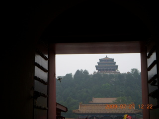 China eclipse - Beijing - Forbidden City