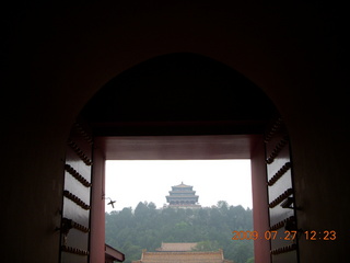 China eclipse - Beijing - Forbidden City