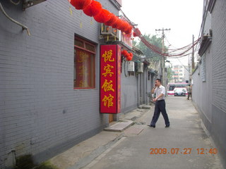 222 6xt. China eclipse - Beijing - lunch with Jack - restaurant from outside