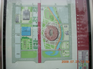 China eclipse - Beijing Olympic Park map