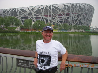 China eclipse - Beijing - lunch with Jack