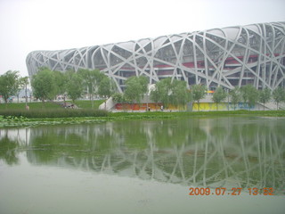 236 6xt. China eclipse - Beijing Olympic Park