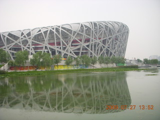 237 6xt. China eclipse - Beijing Olympic Park