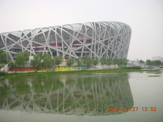 China eclipse - Beijing Olympic Park